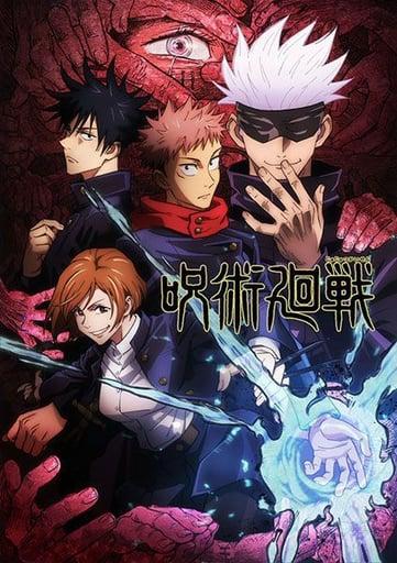 Jujutsu Kaisen RPG