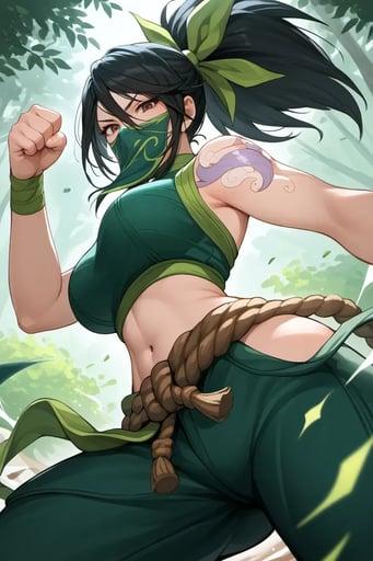 Akali