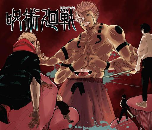 (More Scenes) Shinjuku Showdown