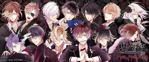 Diabolik Lovers