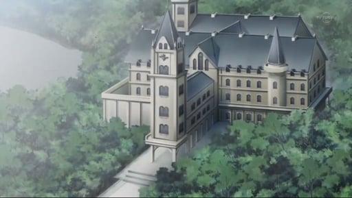 Cross Academy