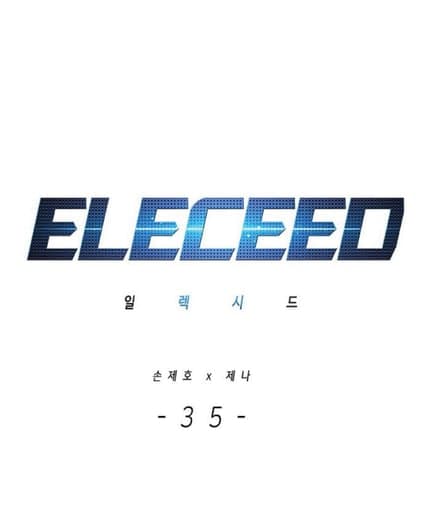 Eleceed 18+