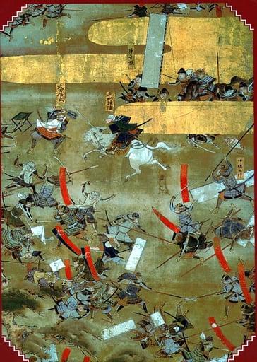 The Ronin With No Name