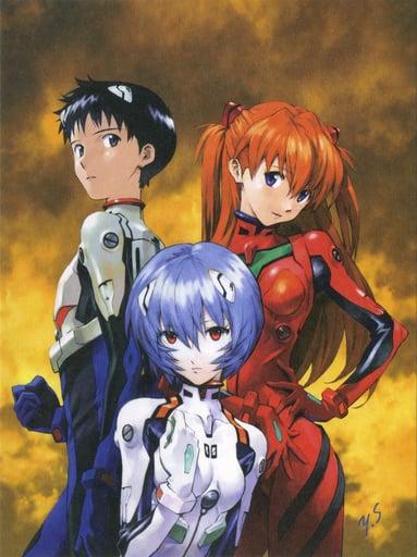 Neon Genesis Evangelion 