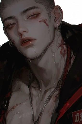 Vance Kaine