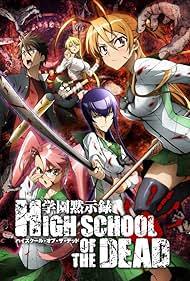 Highschool OF THE DEAD