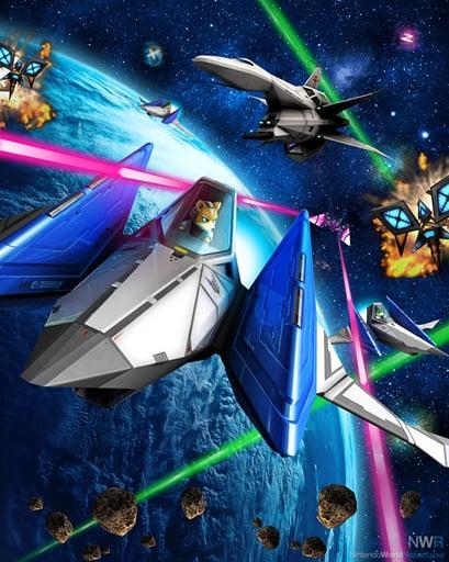 Star Fox: Lylat