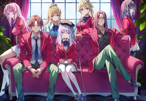 Classroom of the Elite